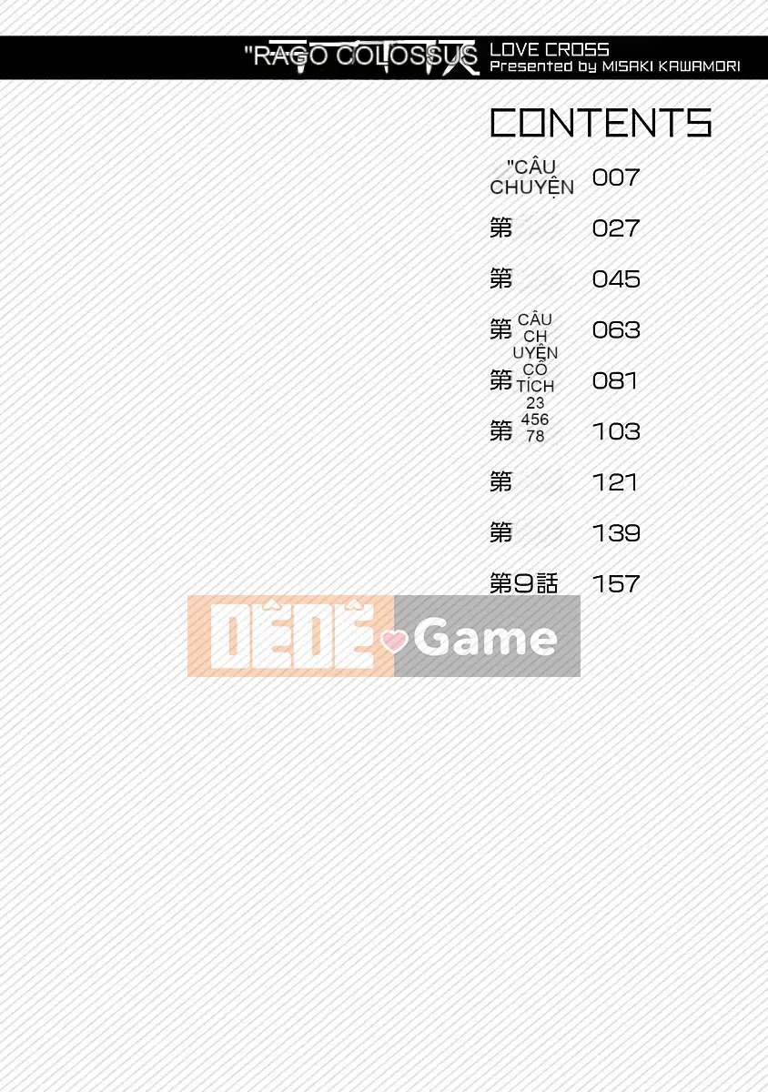 [Kawamori Misaki] Thập giá tình yêu 01 [Kỹ thuật số]