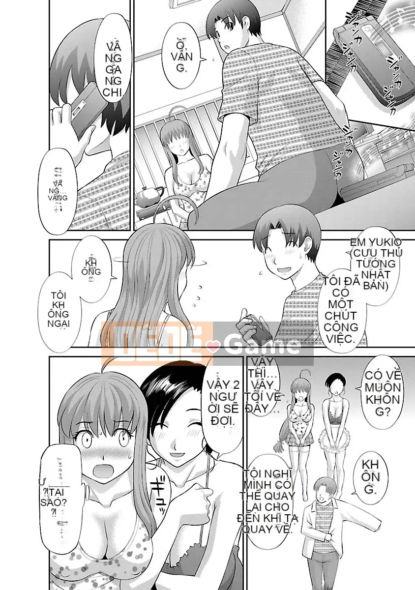 [Kawamori Misaki] Thập giá tình yêu 01 [Kỹ thuật số]