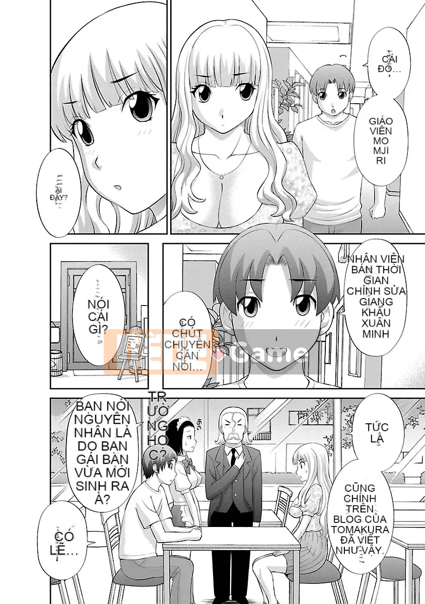 [Kawamori Misaki] Thập giá tình yêu 01 [Kỹ thuật số]