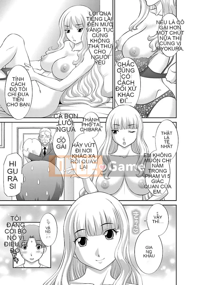 [Kawamori Misaki] Thập giá tình yêu 01 [Kỹ thuật số]