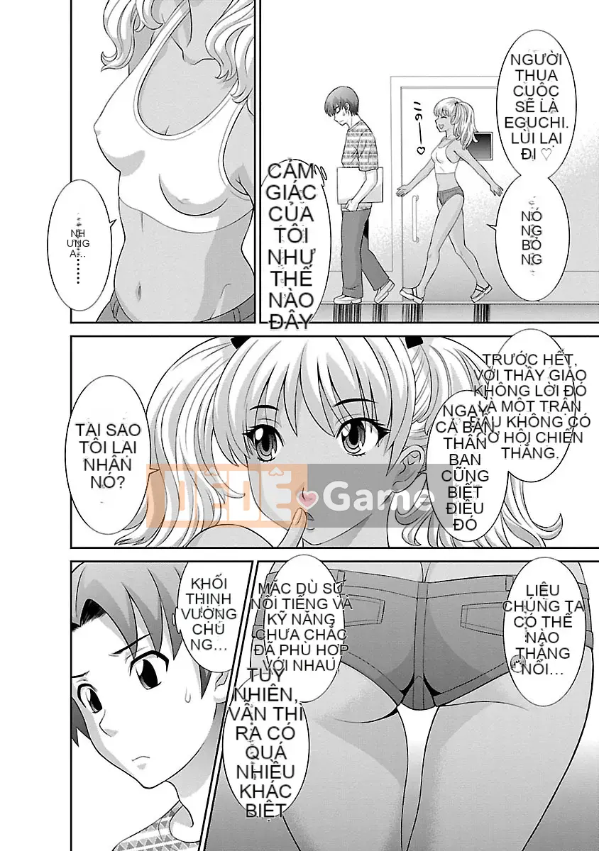 [Kawamori Misaki] Thập giá tình yêu 01 [Kỹ thuật số]