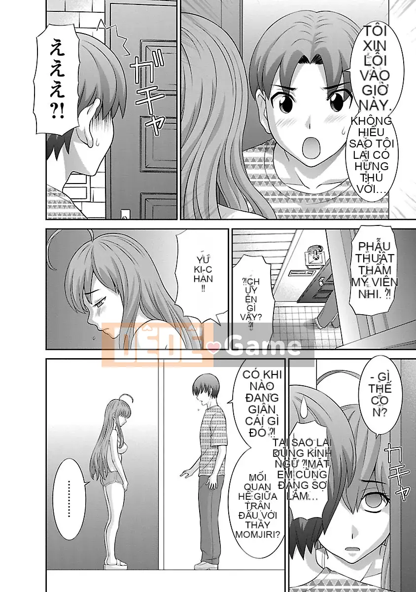 [Kawamori Misaki] Thập giá tình yêu 01 [Kỹ thuật số]