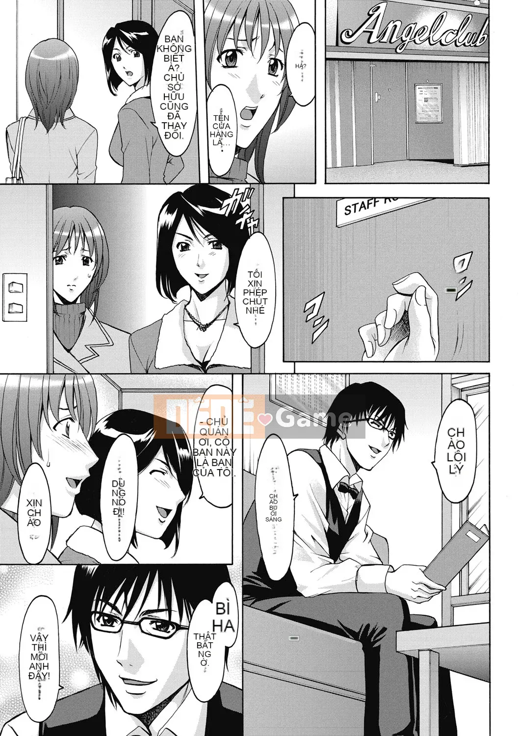 [Ryuichi Hoshino] Đánh lừa nữ nhân viên văn phòng Làm thêm giờ sỉ nhục [Kỹ thuật số]