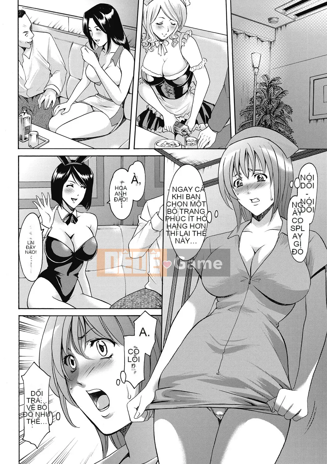 [Ryuichi Hoshino] Đánh lừa nữ nhân viên văn phòng Làm thêm giờ sỉ nhục [Kỹ thuật số]