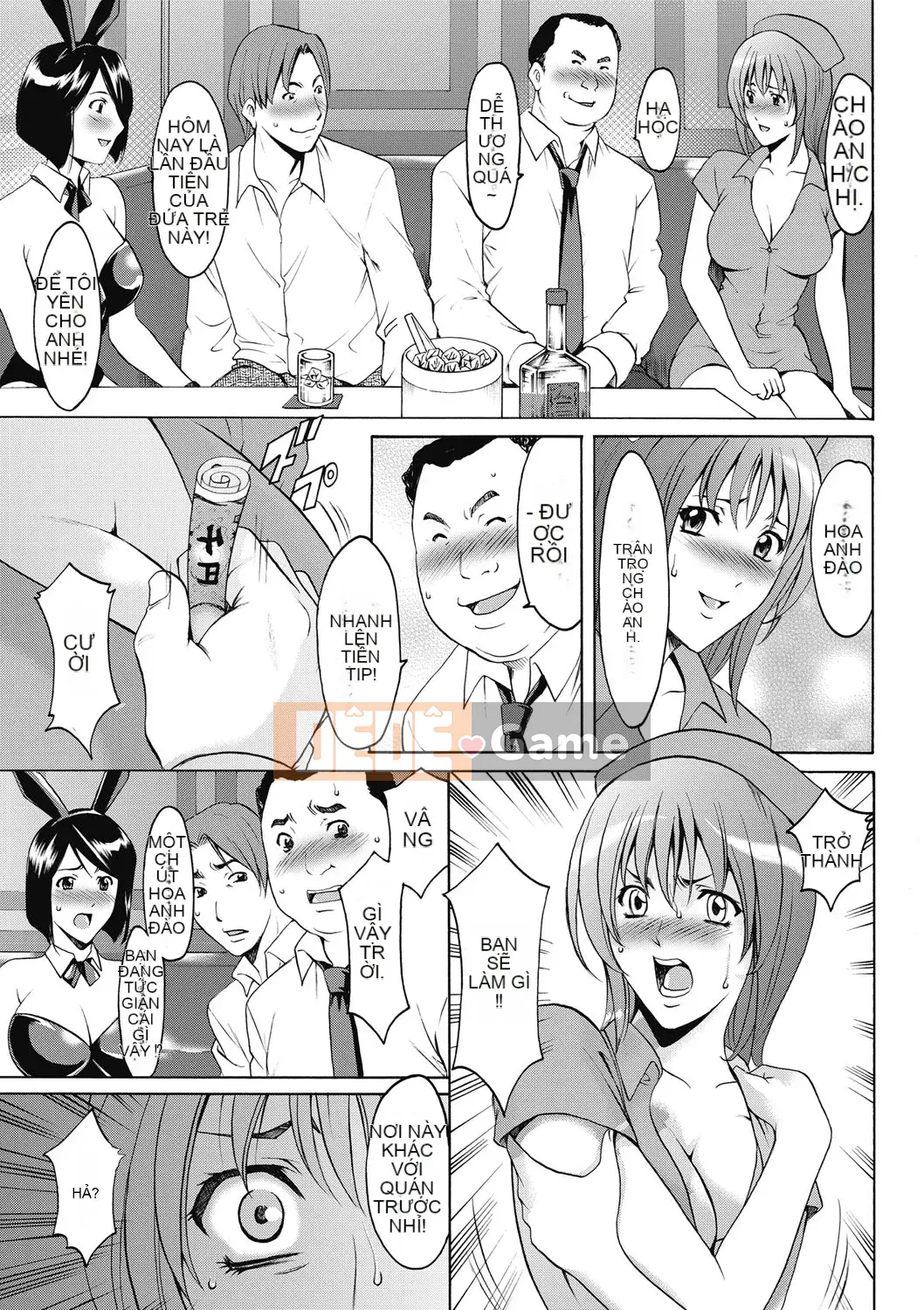 [Ryuichi Hoshino] Đánh lừa nữ nhân viên văn phòng Làm thêm giờ sỉ nhục [Kỹ thuật số]