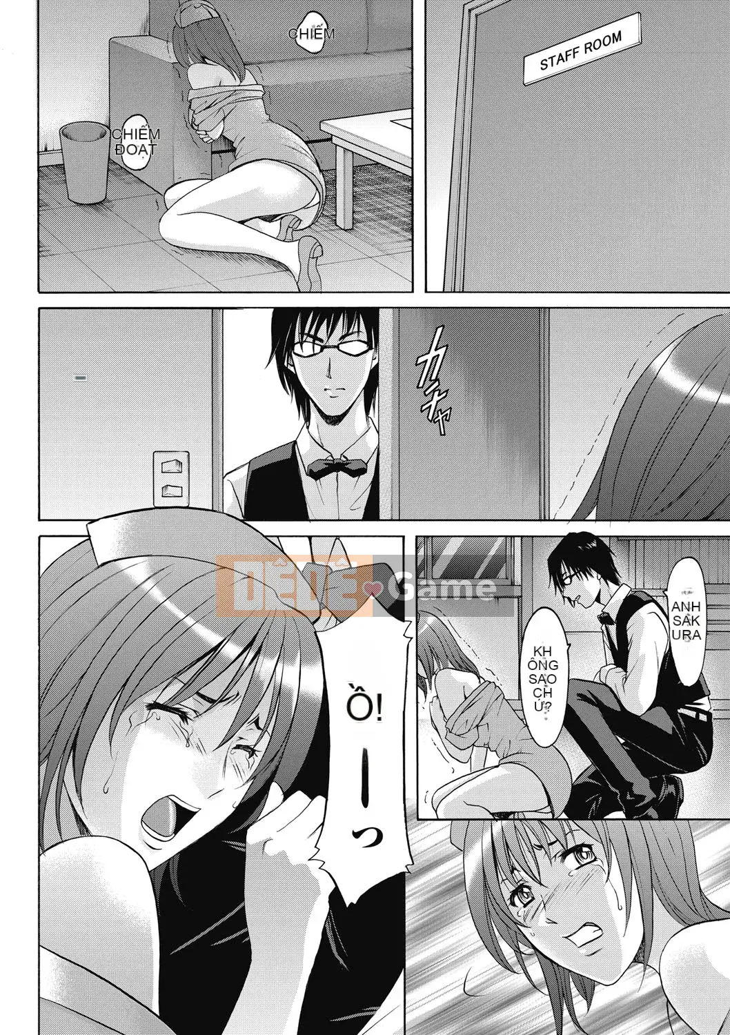 [Ryuichi Hoshino] Đánh lừa nữ nhân viên văn phòng Làm thêm giờ sỉ nhục [Kỹ thuật số]