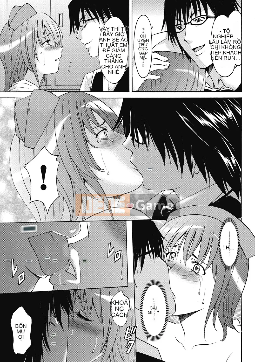 [Ryuichi Hoshino] Đánh lừa nữ nhân viên văn phòng Làm thêm giờ sỉ nhục [Kỹ thuật số]