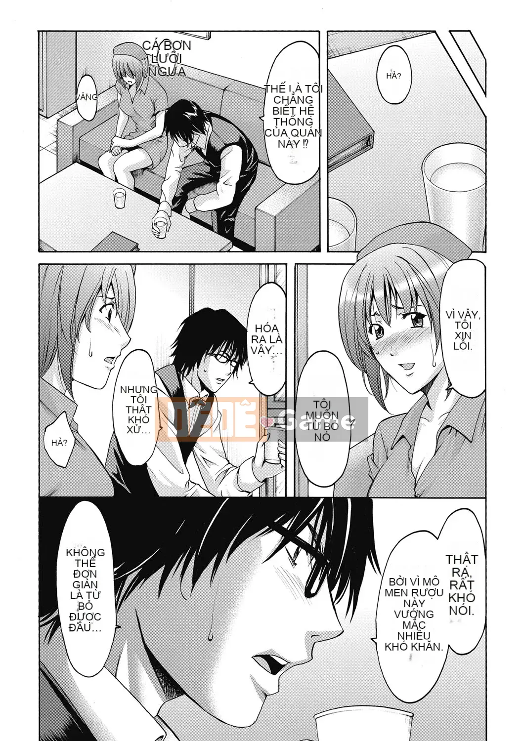 [Ryuichi Hoshino] Đánh lừa nữ nhân viên văn phòng Làm thêm giờ sỉ nhục [Kỹ thuật số]