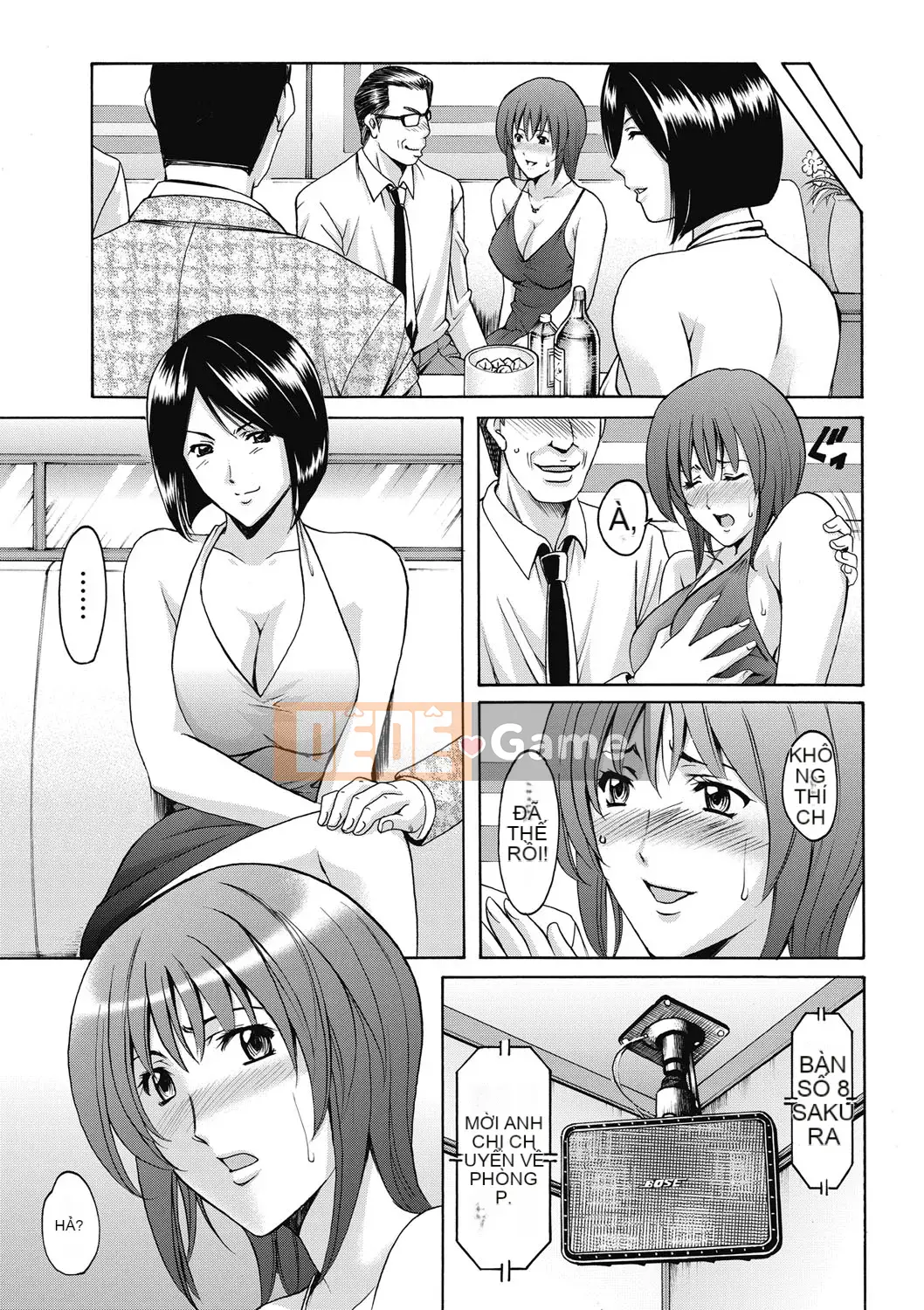 [Ryuichi Hoshino] Đánh lừa nữ nhân viên văn phòng Làm thêm giờ sỉ nhục [Kỹ thuật số]