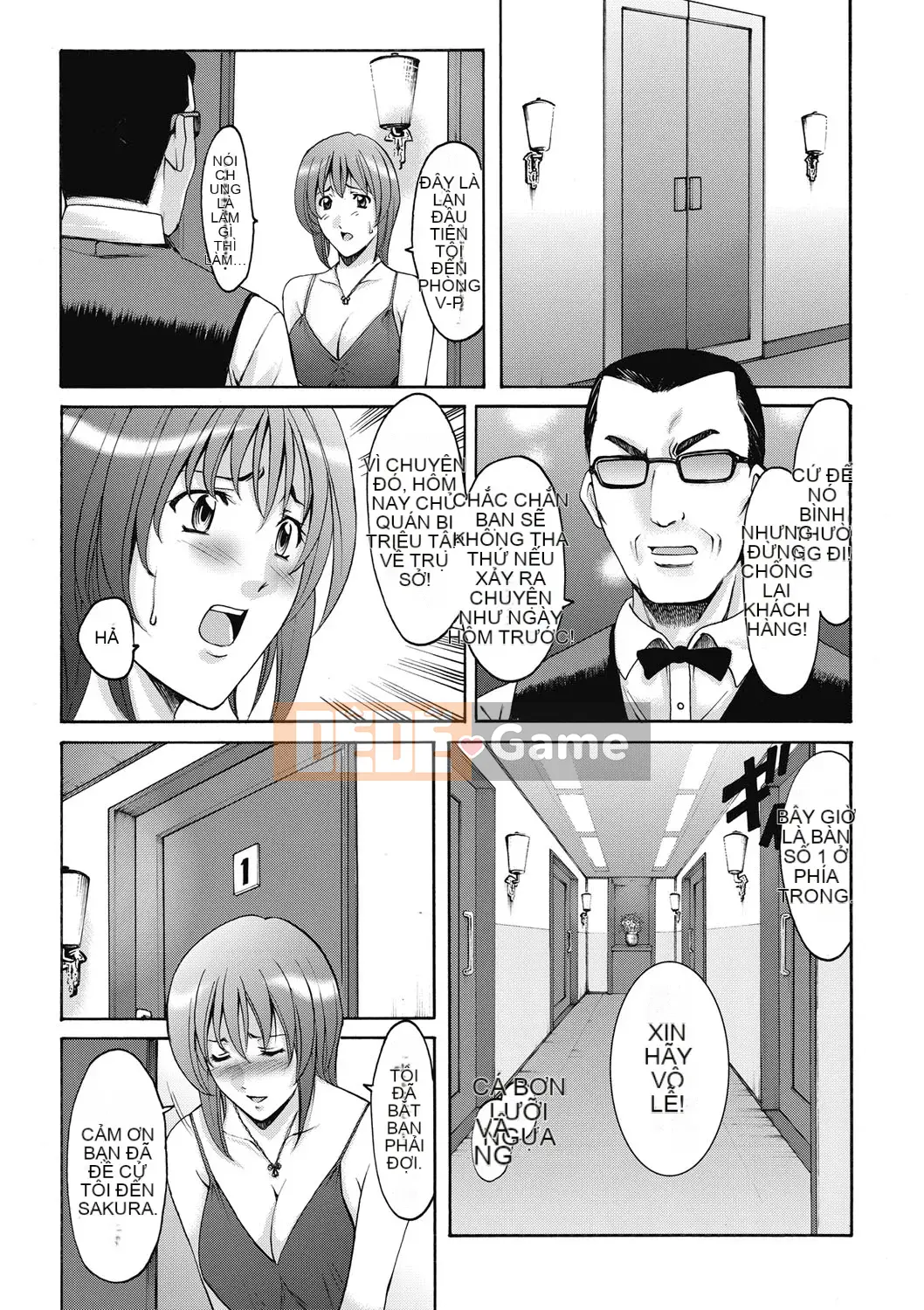 [Ryuichi Hoshino] Đánh lừa nữ nhân viên văn phòng Làm thêm giờ sỉ nhục [Kỹ thuật số]