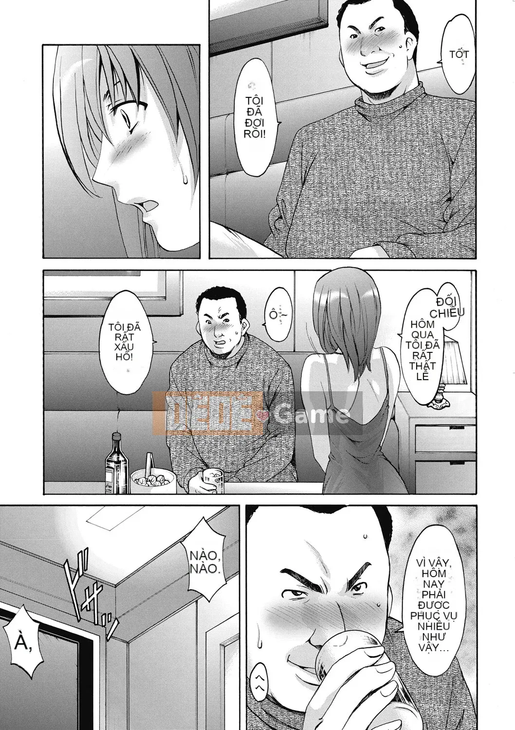 [Ryuichi Hoshino] Đánh lừa nữ nhân viên văn phòng Làm thêm giờ sỉ nhục [Kỹ thuật số]