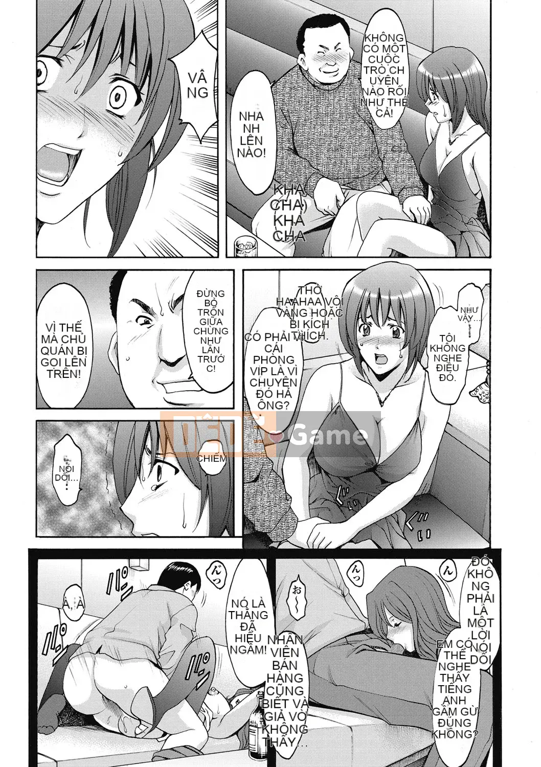 [Ryuichi Hoshino] Đánh lừa nữ nhân viên văn phòng Làm thêm giờ sỉ nhục [Kỹ thuật số]