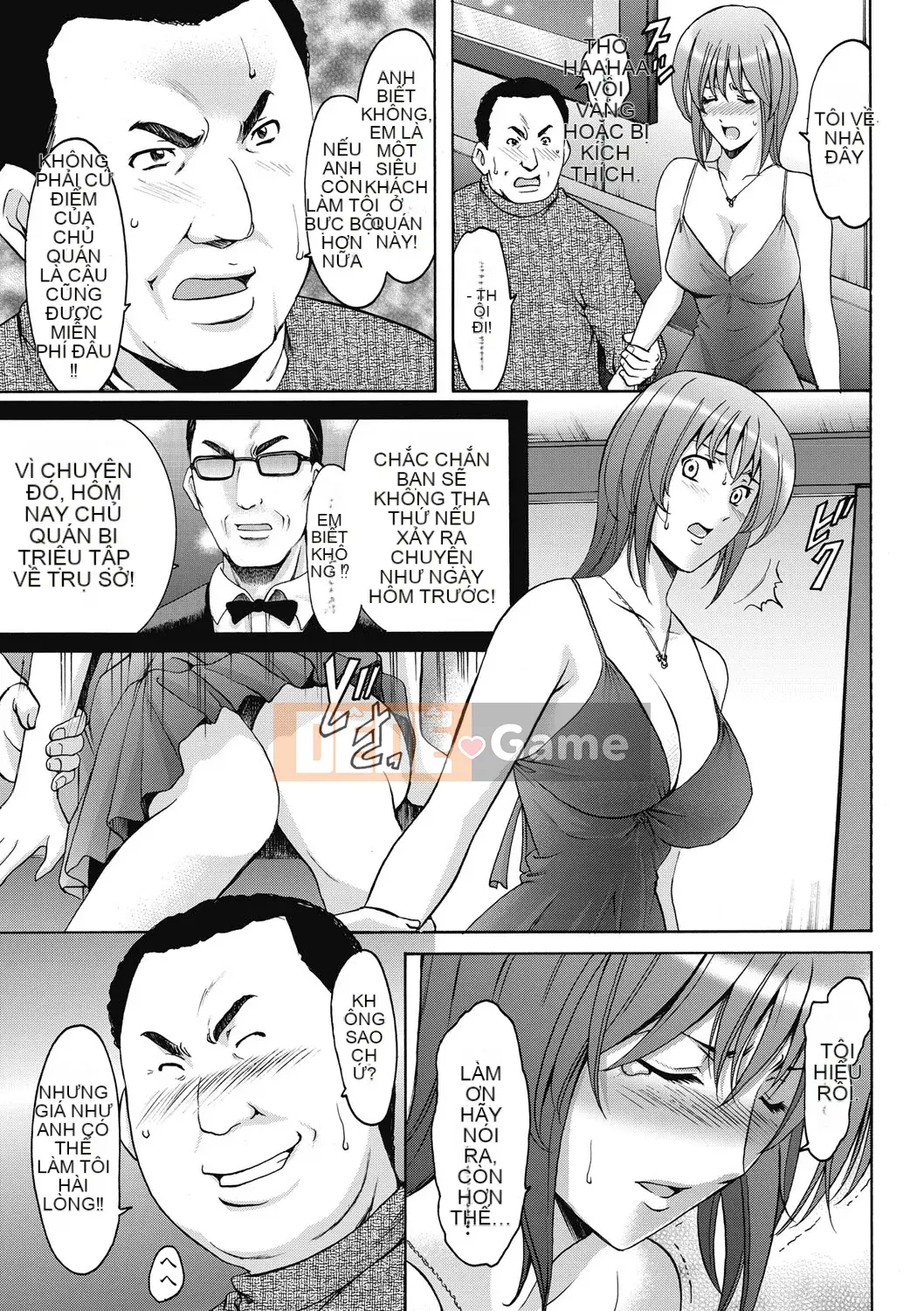 [Ryuichi Hoshino] Đánh lừa nữ nhân viên văn phòng Làm thêm giờ sỉ nhục [Kỹ thuật số]