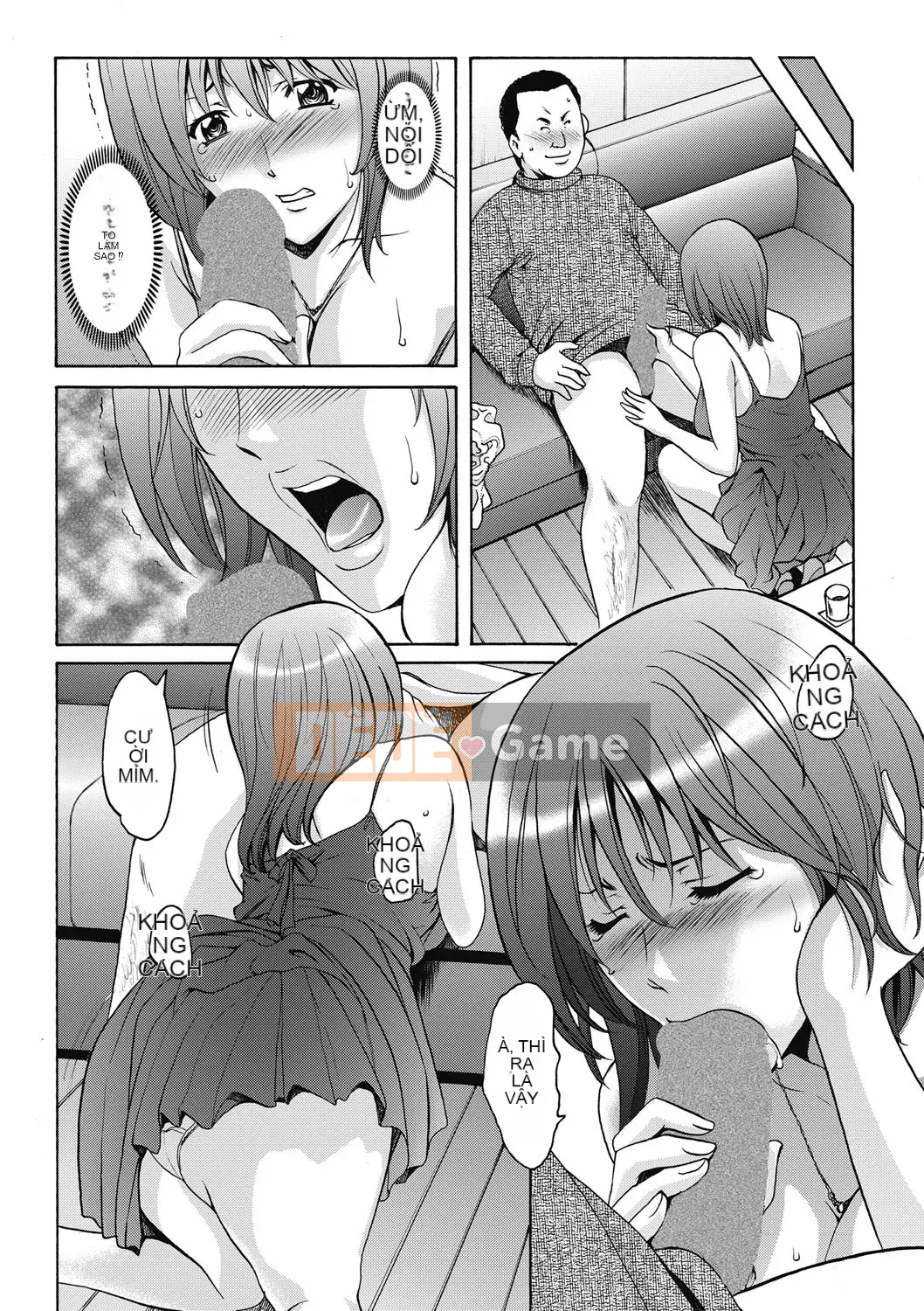 [Ryuichi Hoshino] Đánh lừa nữ nhân viên văn phòng Làm thêm giờ sỉ nhục [Kỹ thuật số]