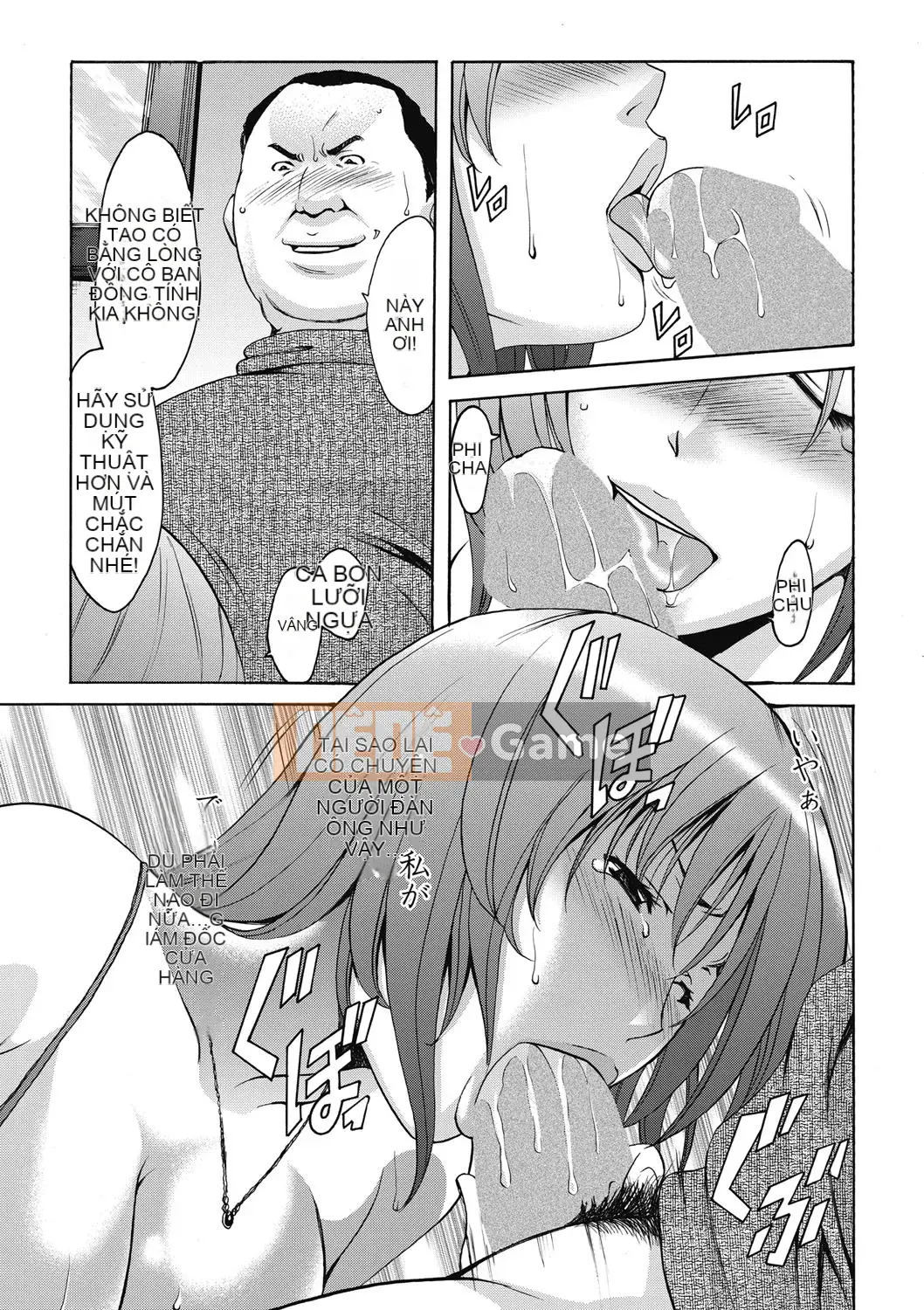 [Ryuichi Hoshino] Đánh lừa nữ nhân viên văn phòng Làm thêm giờ sỉ nhục [Kỹ thuật số]