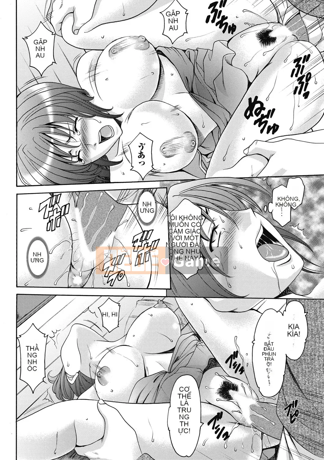 [Ryuichi Hoshino] Đánh lừa nữ nhân viên văn phòng Làm thêm giờ sỉ nhục [Kỹ thuật số]