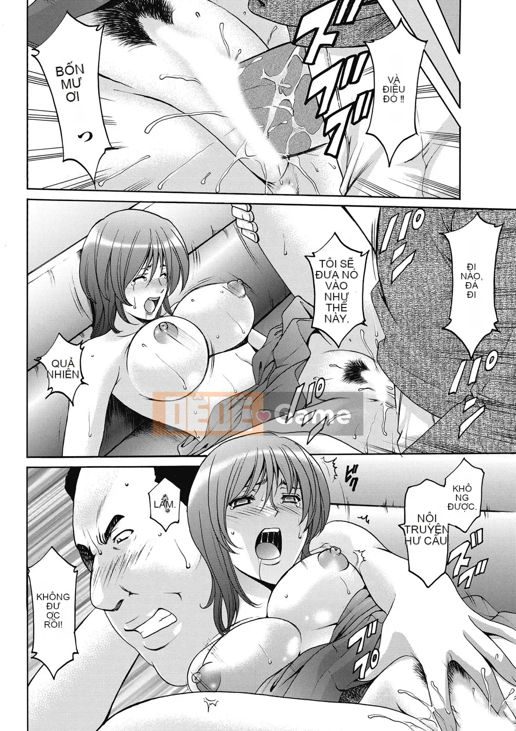 [Ryuichi Hoshino] Đánh lừa nữ nhân viên văn phòng Làm thêm giờ sỉ nhục [Kỹ thuật số]