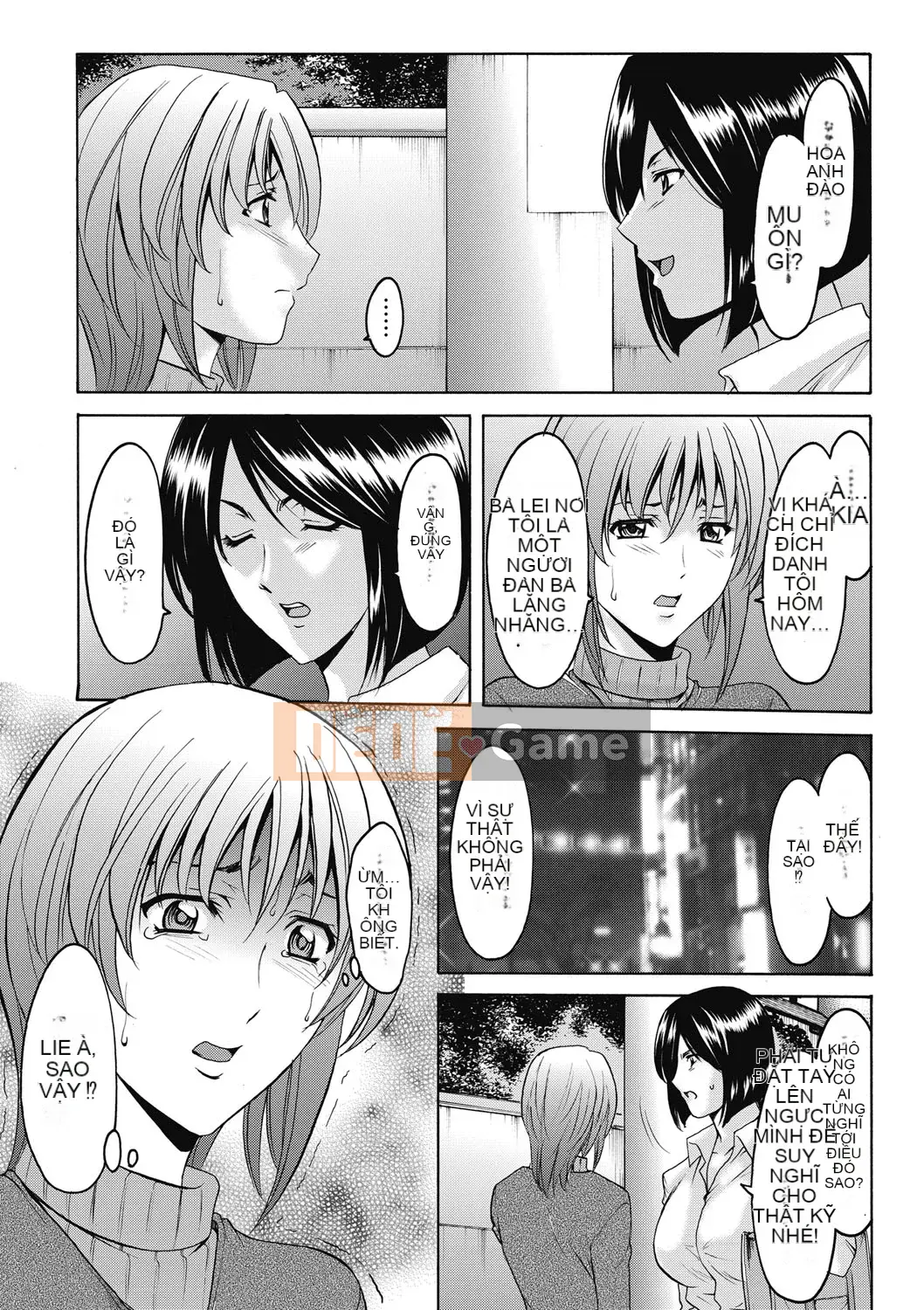 [Ryuichi Hoshino] Đánh lừa nữ nhân viên văn phòng Làm thêm giờ sỉ nhục [Kỹ thuật số]