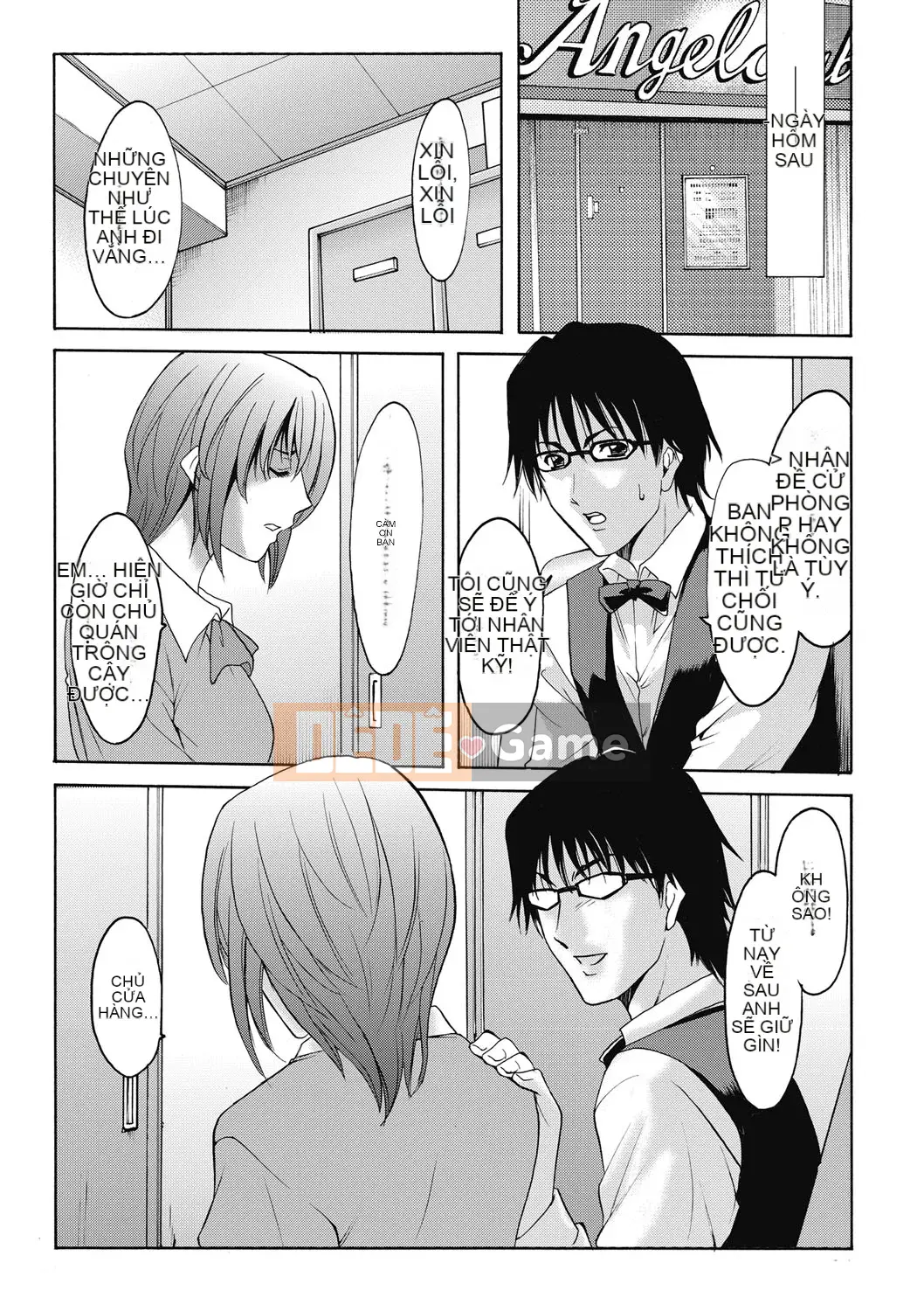 [Ryuichi Hoshino] Đánh lừa nữ nhân viên văn phòng Làm thêm giờ sỉ nhục [Kỹ thuật số]