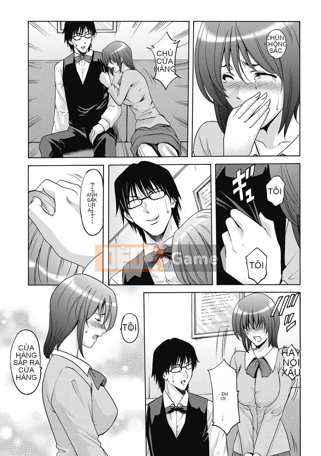 [Ryuichi Hoshino] Đánh lừa nữ nhân viên văn phòng Làm thêm giờ sỉ nhục [Kỹ thuật số]