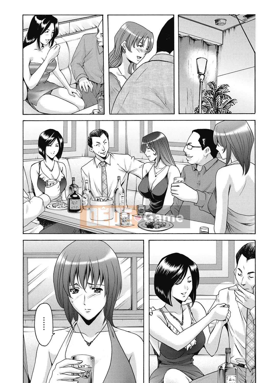 [Ryuichi Hoshino] Đánh lừa nữ nhân viên văn phòng Làm thêm giờ sỉ nhục [Kỹ thuật số]