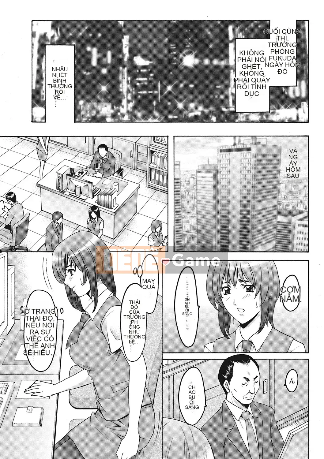 [Ryuichi Hoshino] Đánh lừa nữ nhân viên văn phòng Làm thêm giờ sỉ nhục [Kỹ thuật số]