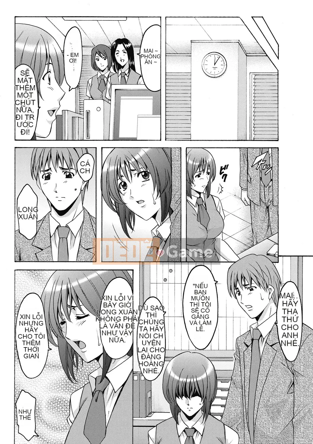 [Ryuichi Hoshino] Đánh lừa nữ nhân viên văn phòng Làm thêm giờ sỉ nhục [Kỹ thuật số]