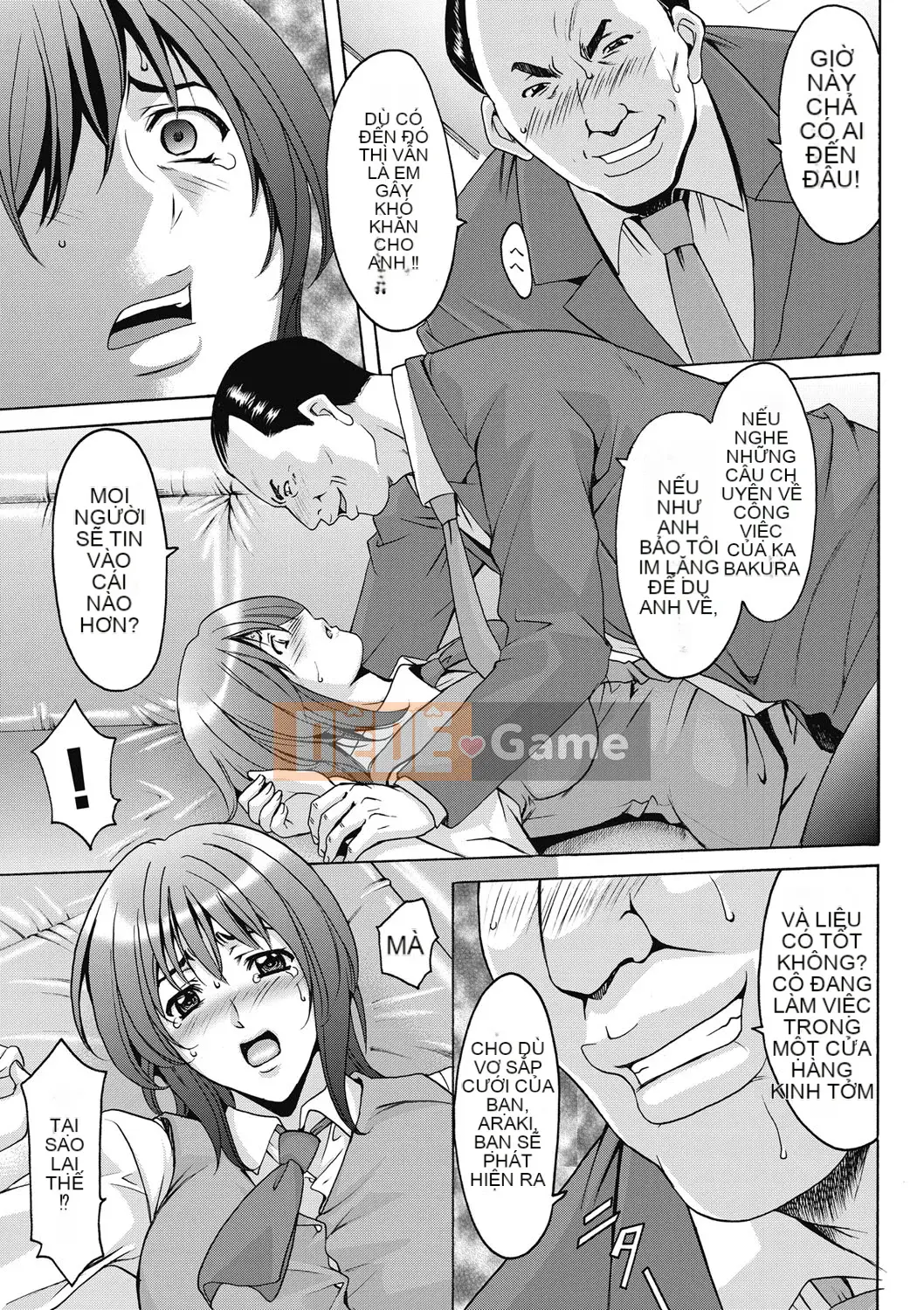 [Ryuichi Hoshino] Đánh lừa nữ nhân viên văn phòng Làm thêm giờ sỉ nhục [Kỹ thuật số]