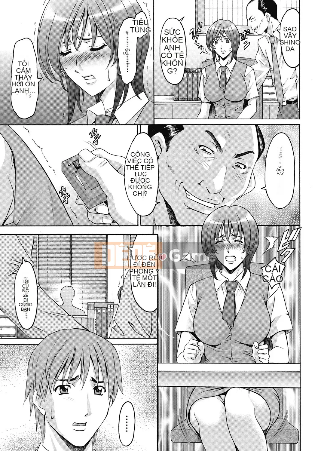 [Ryuichi Hoshino] Đánh lừa nữ nhân viên văn phòng Làm thêm giờ sỉ nhục [Kỹ thuật số]