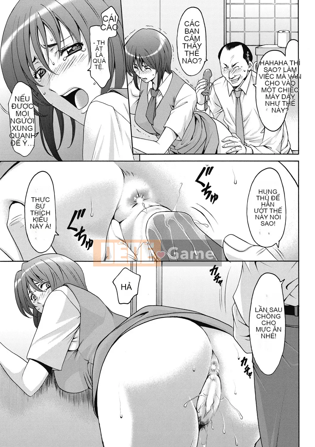 [Ryuichi Hoshino] Đánh lừa nữ nhân viên văn phòng Làm thêm giờ sỉ nhục [Kỹ thuật số]