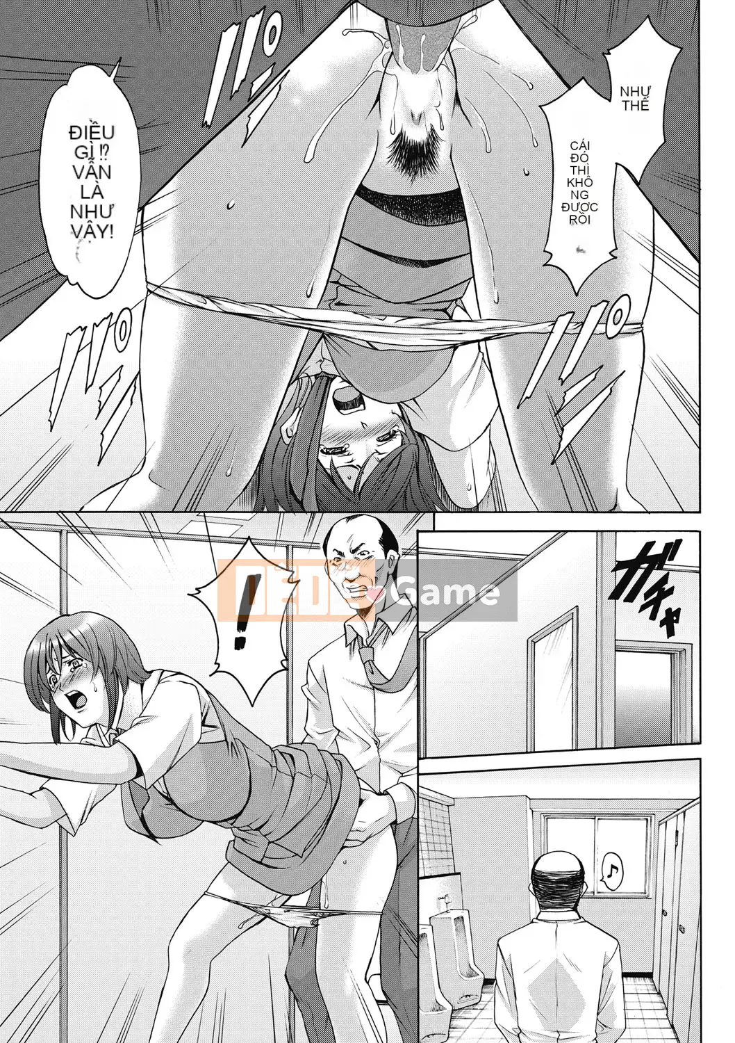 [Ryuichi Hoshino] Đánh lừa nữ nhân viên văn phòng Làm thêm giờ sỉ nhục [Kỹ thuật số]