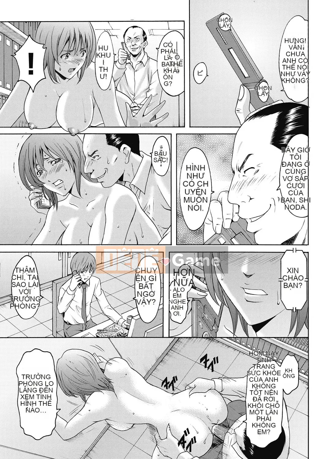 [Ryuichi Hoshino] Đánh lừa nữ nhân viên văn phòng Làm thêm giờ sỉ nhục [Kỹ thuật số]