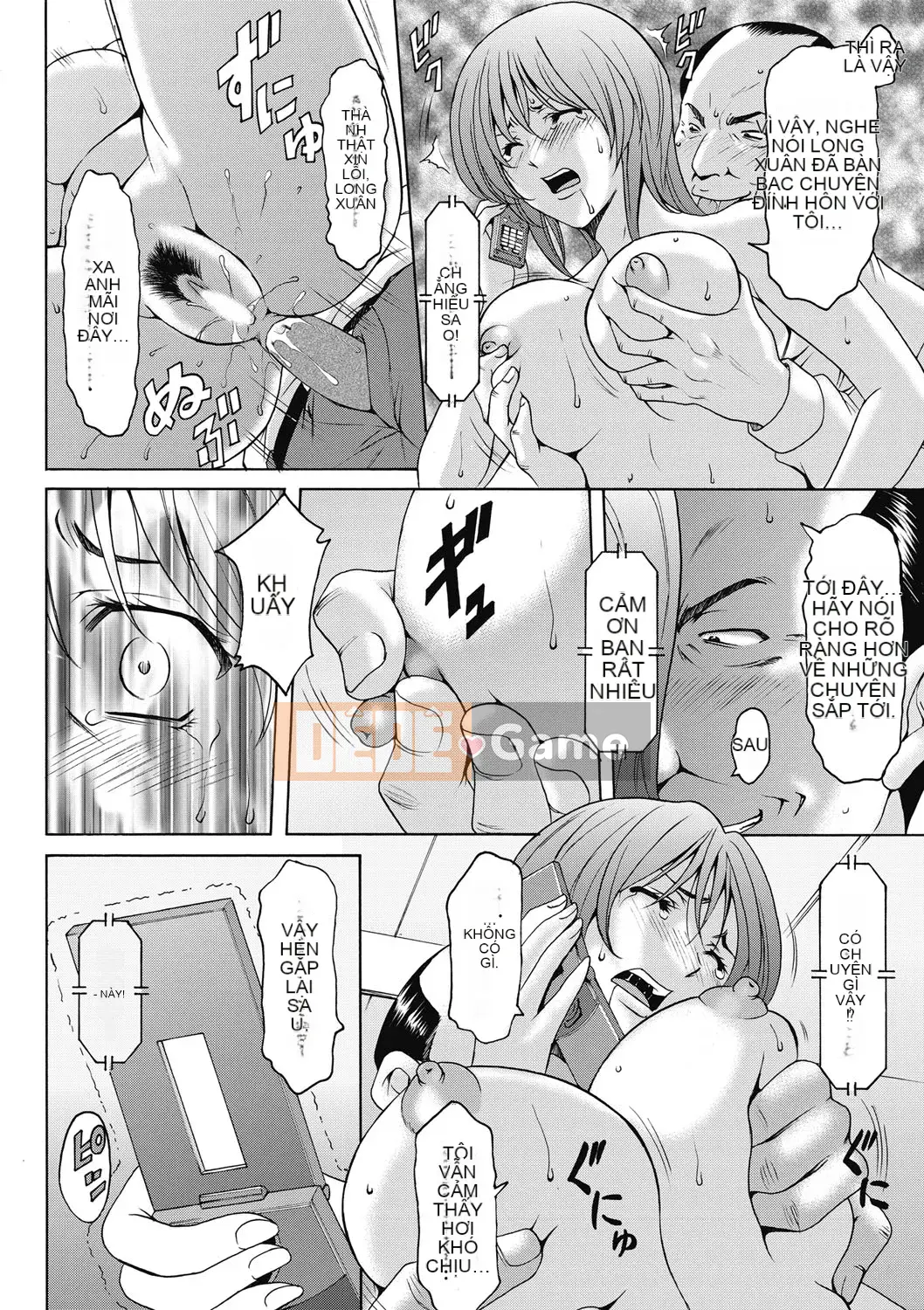 [Ryuichi Hoshino] Đánh lừa nữ nhân viên văn phòng Làm thêm giờ sỉ nhục [Kỹ thuật số]