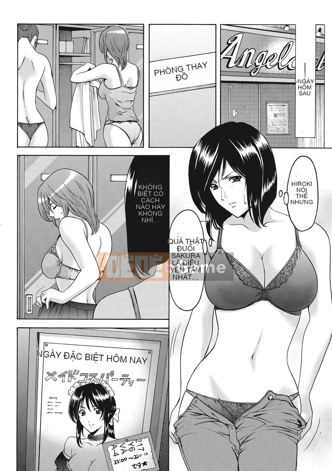 [Ryuichi Hoshino] Đánh lừa nữ nhân viên văn phòng Làm thêm giờ sỉ nhục [Kỹ thuật số]