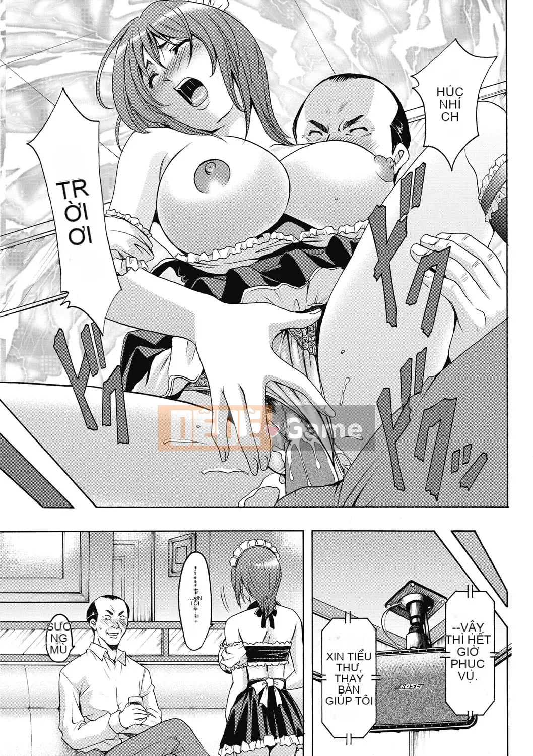 [Ryuichi Hoshino] Đánh lừa nữ nhân viên văn phòng Làm thêm giờ sỉ nhục [Kỹ thuật số]