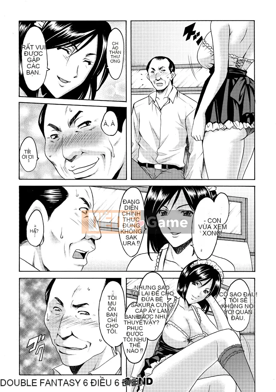 [Ryuichi Hoshino] Đánh lừa nữ nhân viên văn phòng Làm thêm giờ sỉ nhục [Kỹ thuật số]