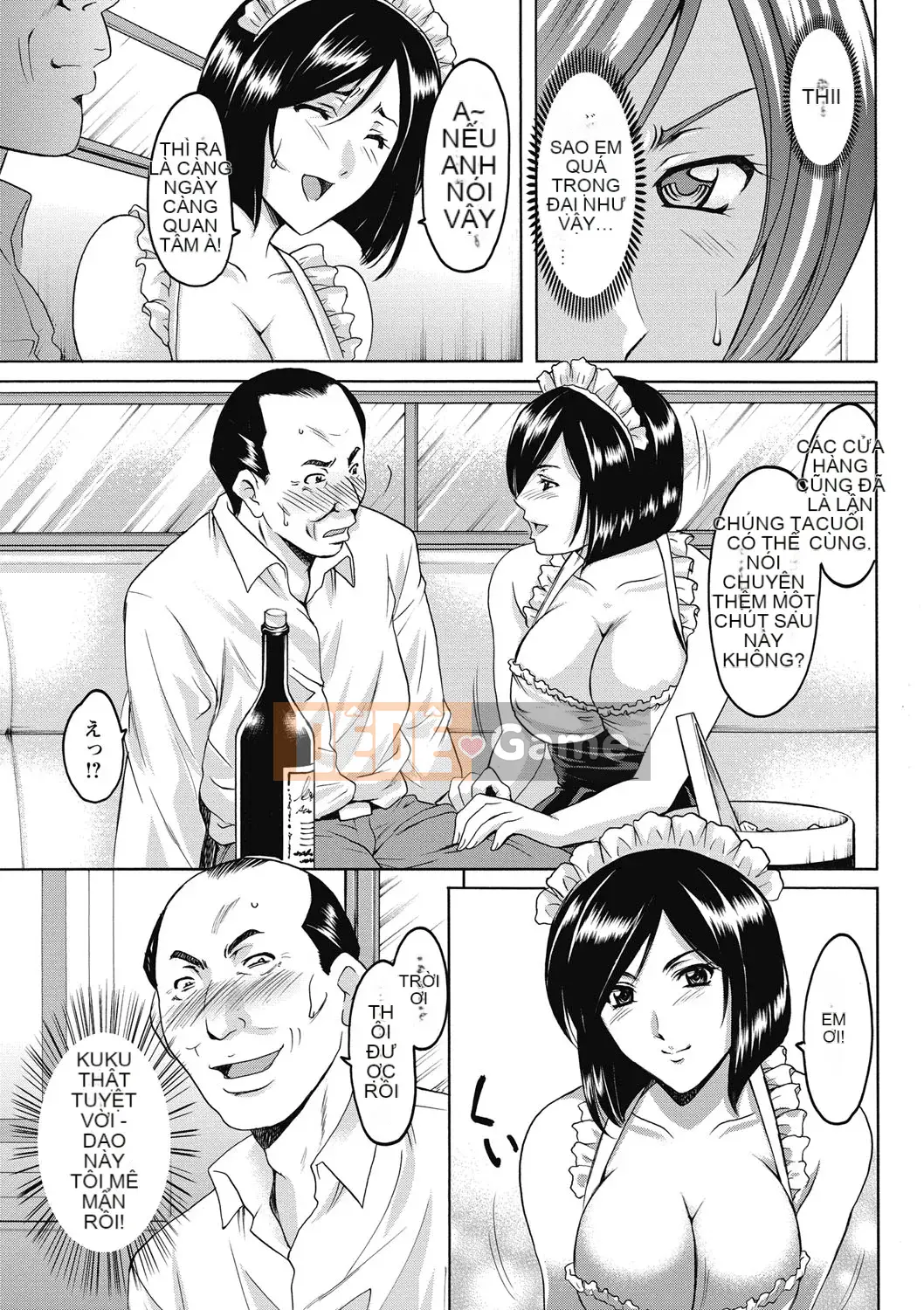 [Ryuichi Hoshino] Đánh lừa nữ nhân viên văn phòng Làm thêm giờ sỉ nhục [Kỹ thuật số]