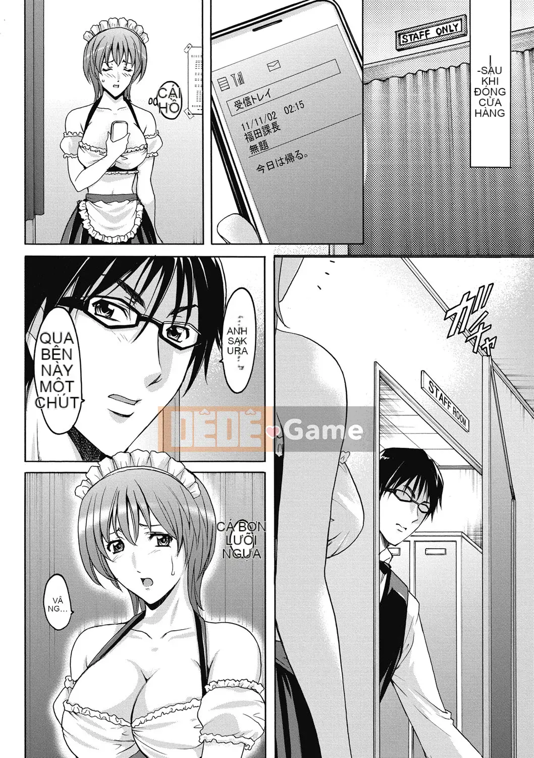 [Ryuichi Hoshino] Đánh lừa nữ nhân viên văn phòng Làm thêm giờ sỉ nhục [Kỹ thuật số]