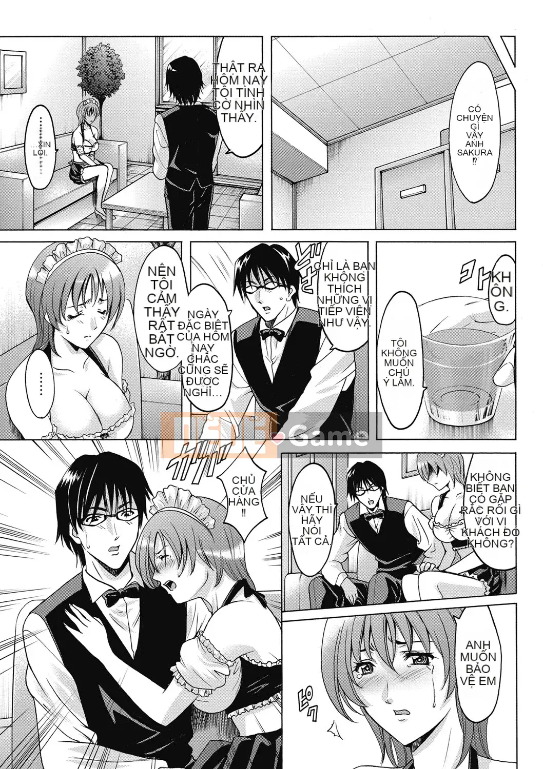 [Ryuichi Hoshino] Đánh lừa nữ nhân viên văn phòng Làm thêm giờ sỉ nhục [Kỹ thuật số]