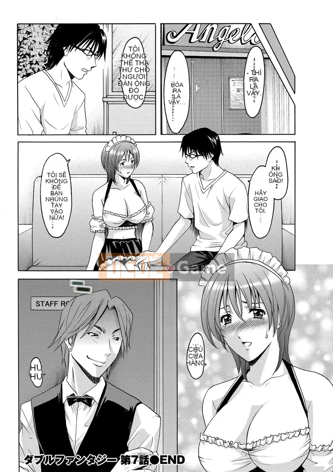 [Ryuichi Hoshino] Đánh lừa nữ nhân viên văn phòng Làm thêm giờ sỉ nhục [Kỹ thuật số]