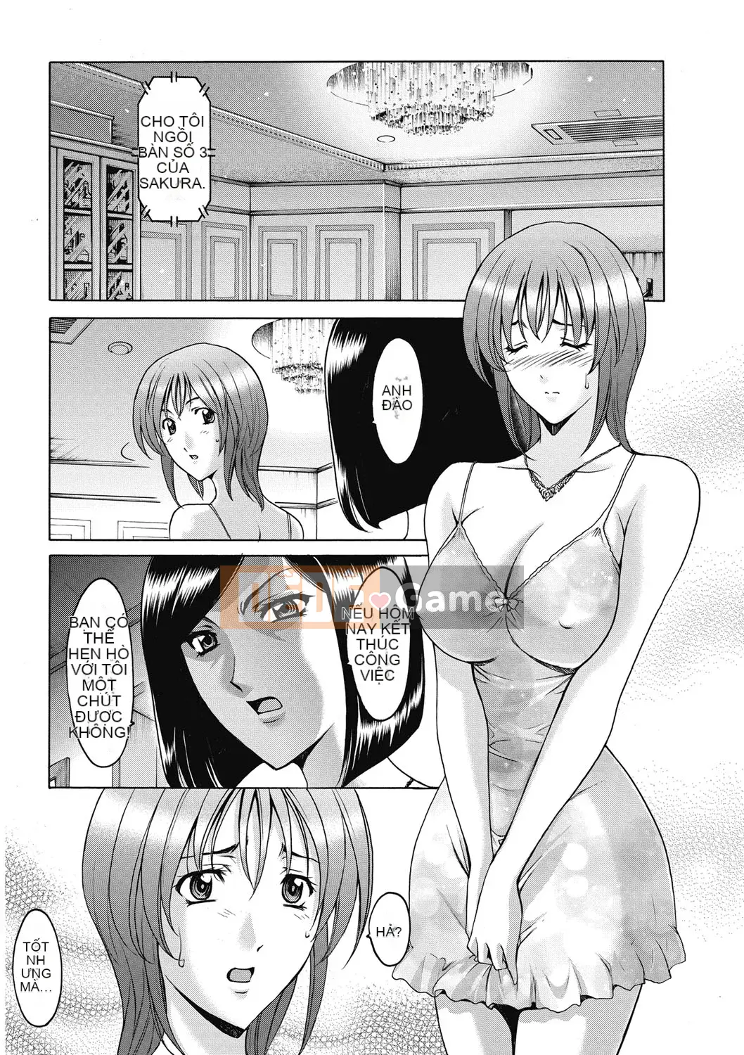 [Ryuichi Hoshino] Đánh lừa nữ nhân viên văn phòng Làm thêm giờ sỉ nhục [Kỹ thuật số]