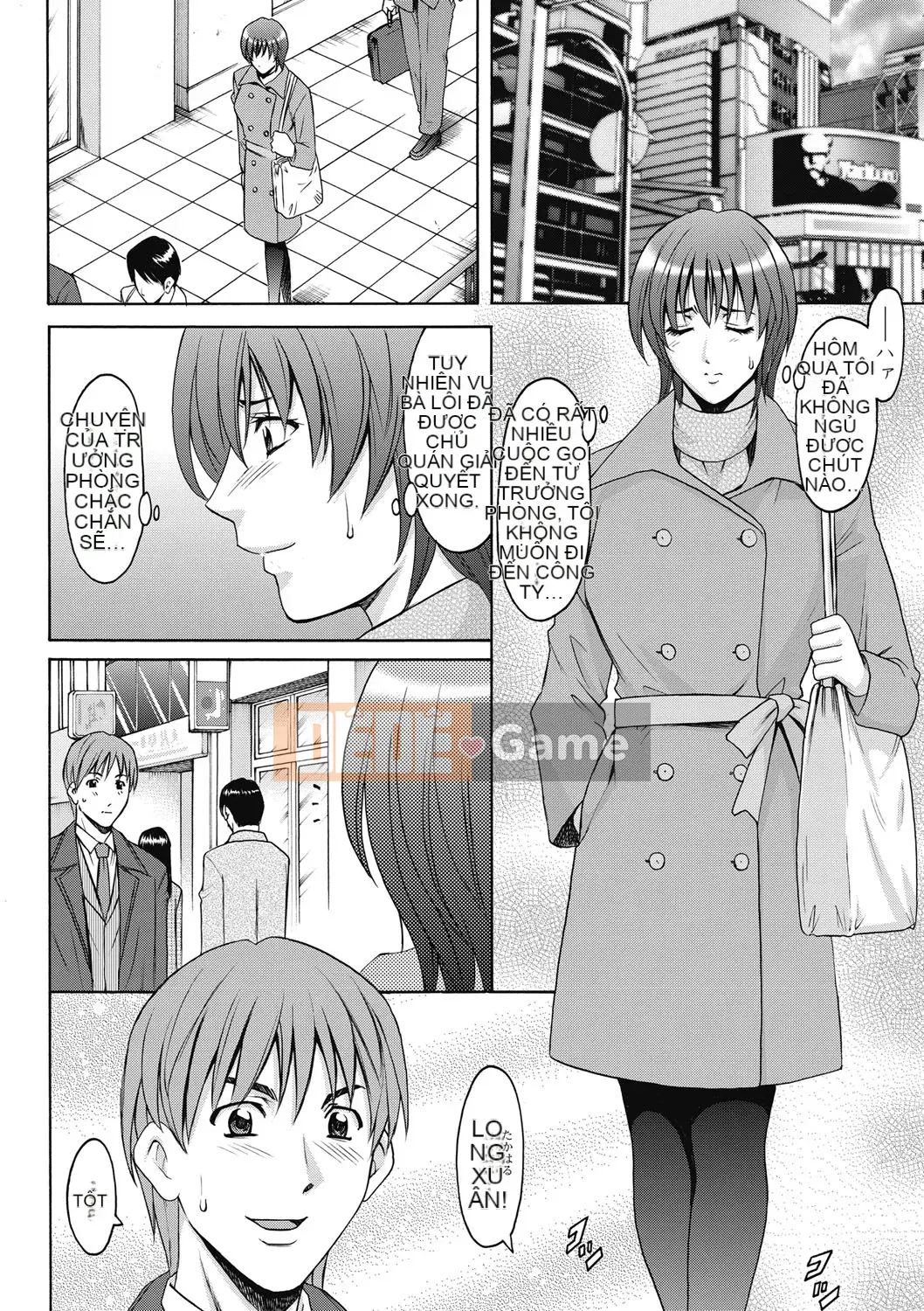 [Ryuichi Hoshino] Đánh lừa nữ nhân viên văn phòng Làm thêm giờ sỉ nhục [Kỹ thuật số]