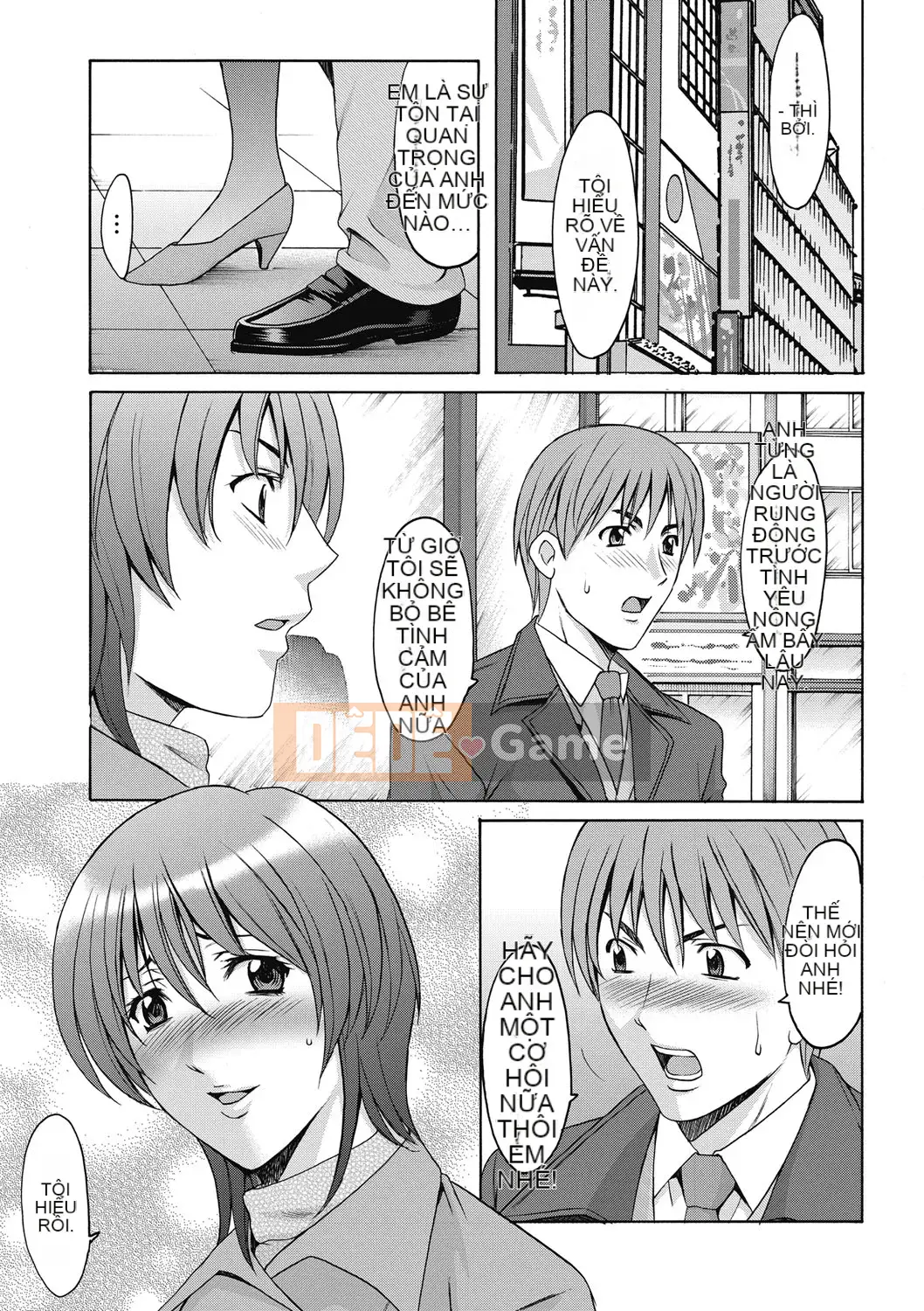 [Ryuichi Hoshino] Đánh lừa nữ nhân viên văn phòng Làm thêm giờ sỉ nhục [Kỹ thuật số]