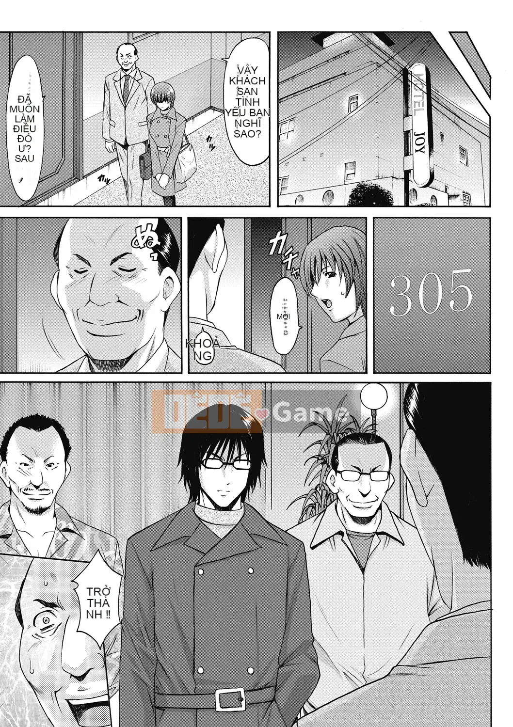 [Ryuichi Hoshino] Đánh lừa nữ nhân viên văn phòng Làm thêm giờ sỉ nhục [Kỹ thuật số]