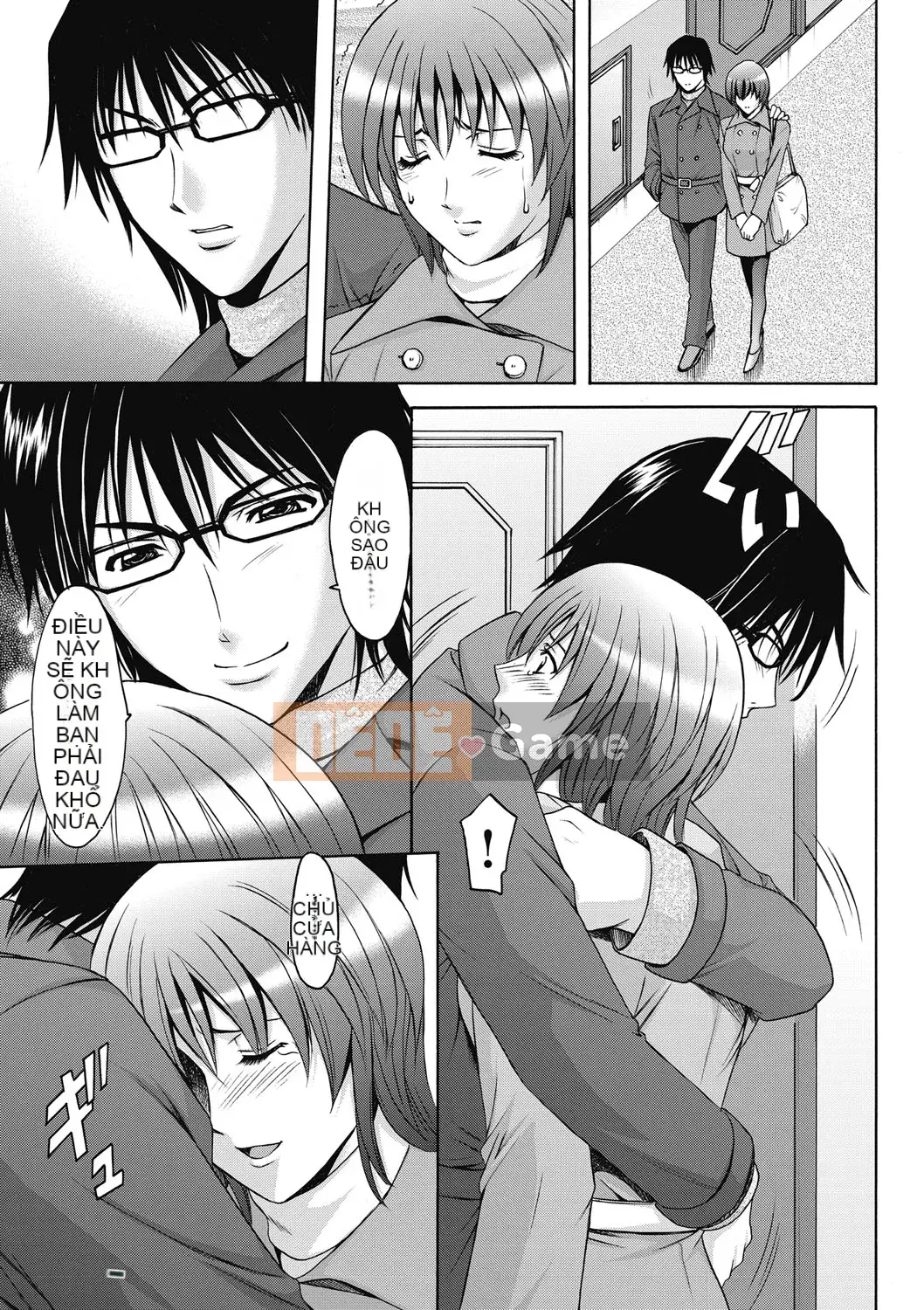 [Ryuichi Hoshino] Đánh lừa nữ nhân viên văn phòng Làm thêm giờ sỉ nhục [Kỹ thuật số]