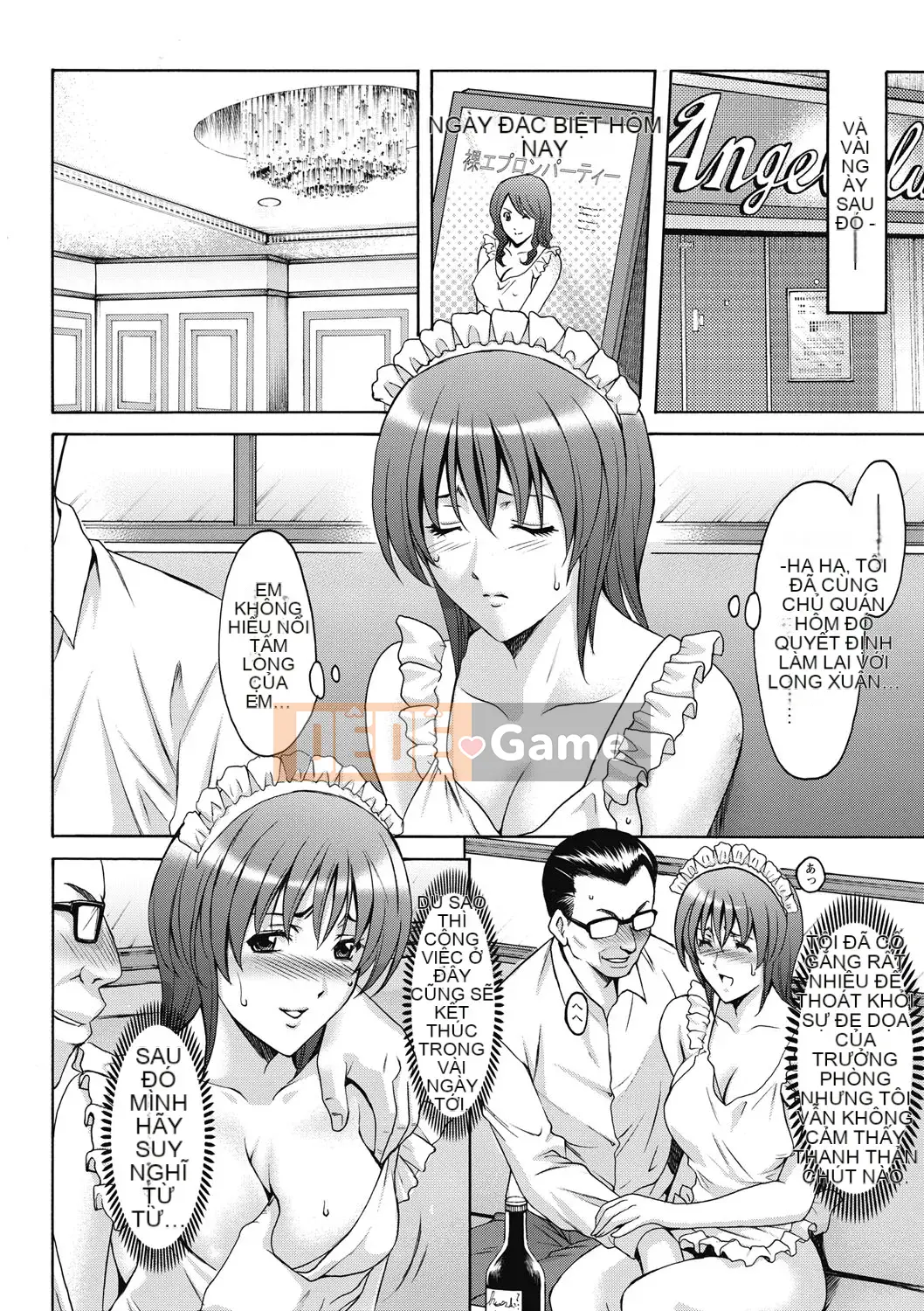 [Ryuichi Hoshino] Đánh lừa nữ nhân viên văn phòng Làm thêm giờ sỉ nhục [Kỹ thuật số]