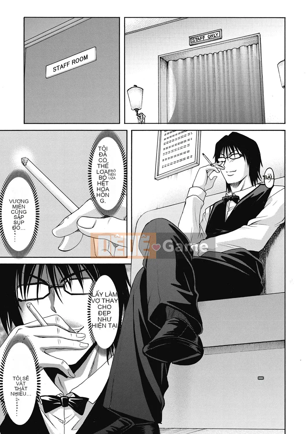 [Ryuichi Hoshino] Đánh lừa nữ nhân viên văn phòng Làm thêm giờ sỉ nhục [Kỹ thuật số]