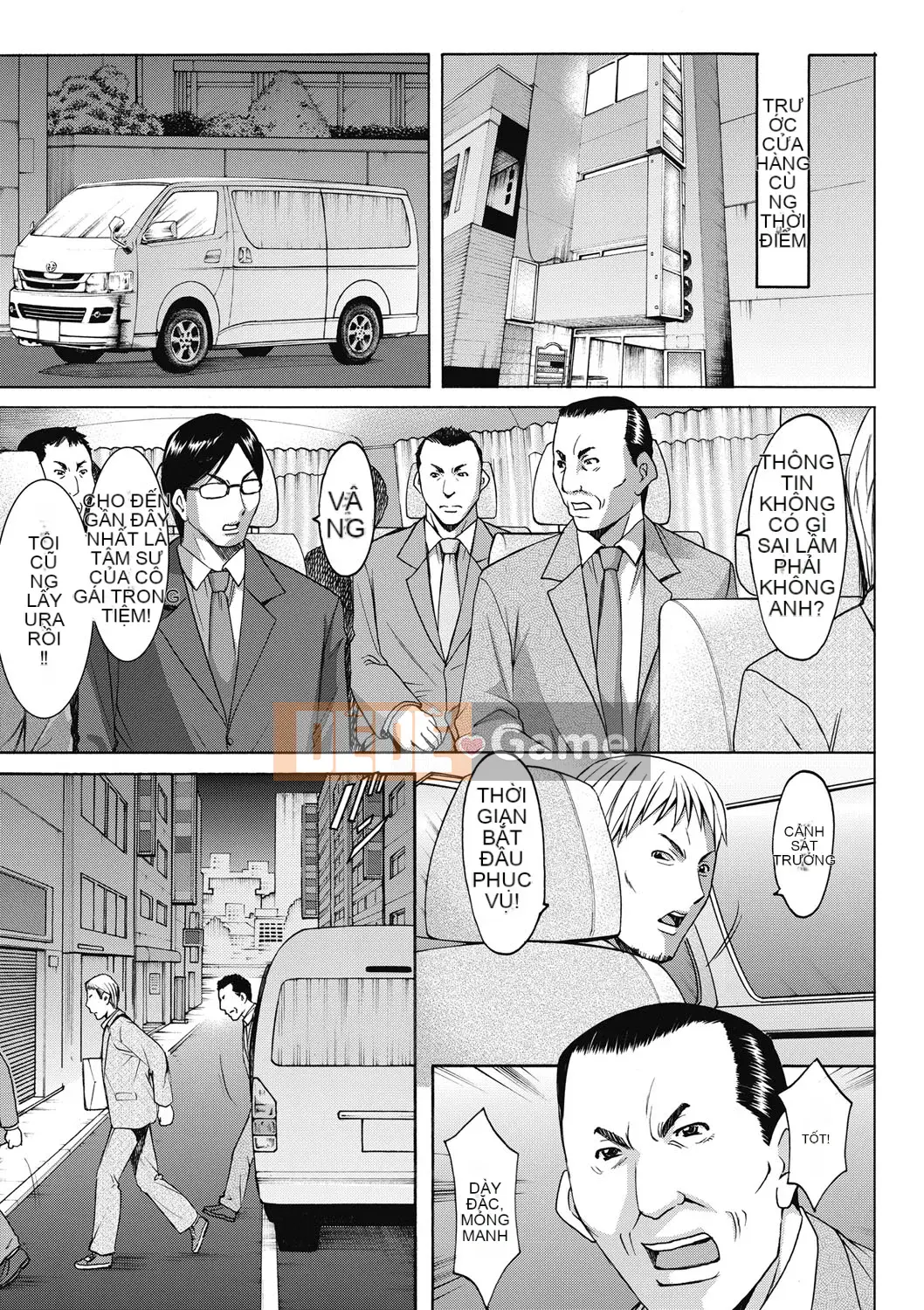 [Ryuichi Hoshino] Đánh lừa nữ nhân viên văn phòng Làm thêm giờ sỉ nhục [Kỹ thuật số]