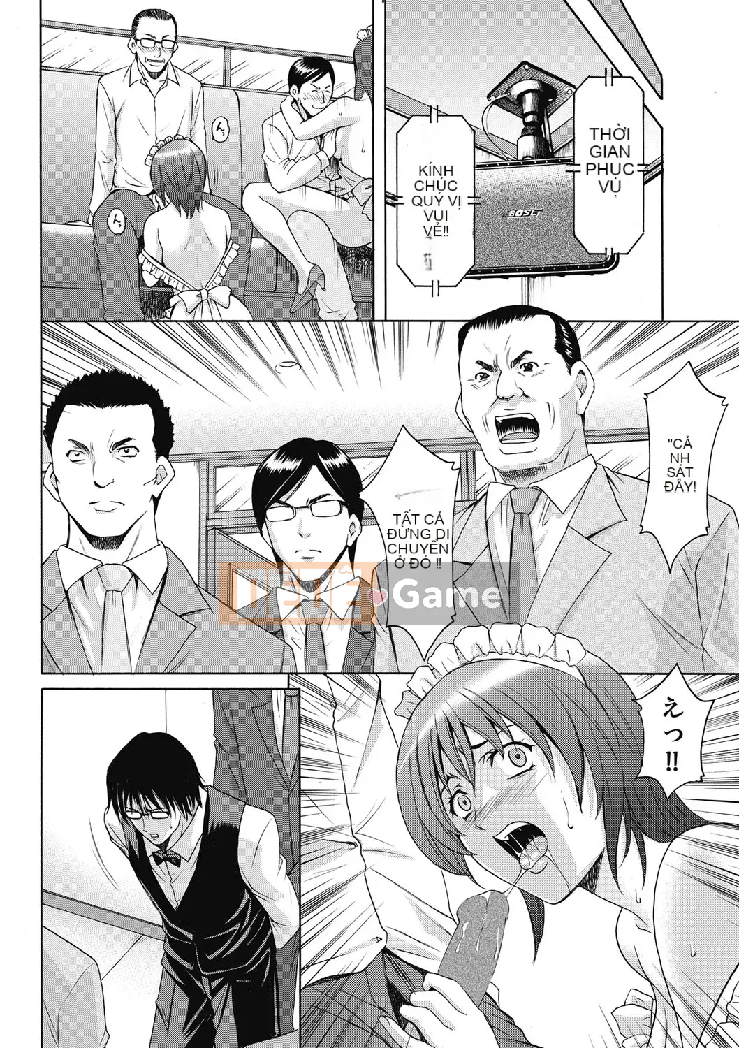 [Ryuichi Hoshino] Đánh lừa nữ nhân viên văn phòng Làm thêm giờ sỉ nhục [Kỹ thuật số]