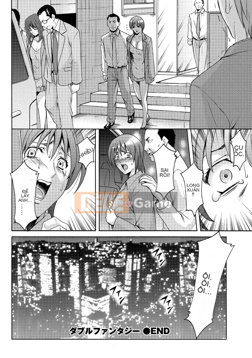 [Ryuichi Hoshino] Đánh lừa nữ nhân viên văn phòng Làm thêm giờ sỉ nhục [Kỹ thuật số]